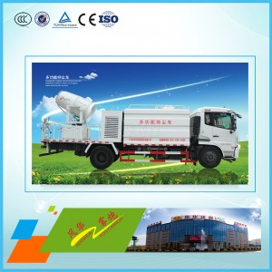 http://www.tangshandeyu.com/product/pwc/2019464.html