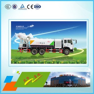 http://www.tangshandeyu.com/product/pwc/2019407.html