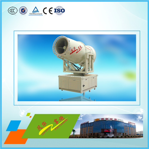 霧炮機在果園中有什么作用？可用于給植物打農藥