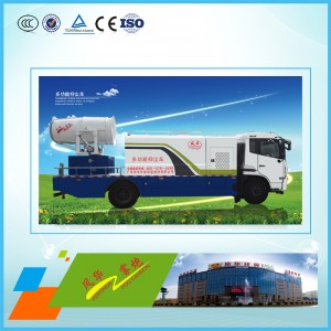 http://www.tangshandeyu.com/product/pwc/2019463.html