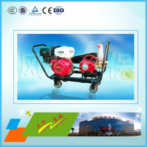 120型（配120泵）農(nóng)用小型噴霧機(jī)