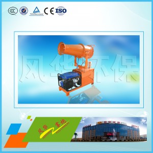 3WD2000-30型噴霧打藥機(jī)