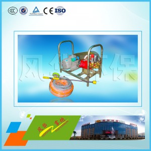 3WD-I型農(nóng)用小型噴霧機(jī)