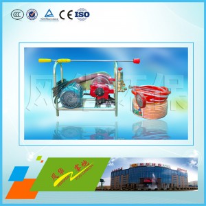 3WG-Ⅱ型高強(qiáng)力農(nóng)用小型噴霧機(jī)