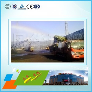 3WD2000-60型定制車載噴霧機